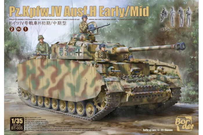 Panzer IV Ausf.H early/ mid with Figures (1:35) - 005