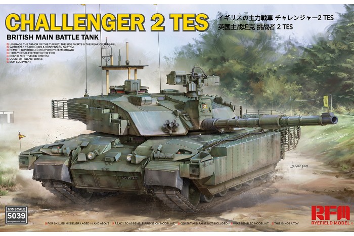 Challenger 2 TES (1:35) - 5039