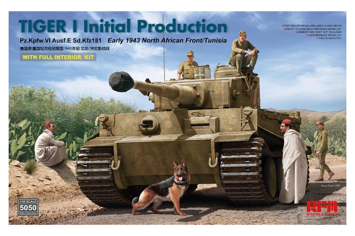 Tiger I initial production early 1943 w/ interior (1:35) - 5050