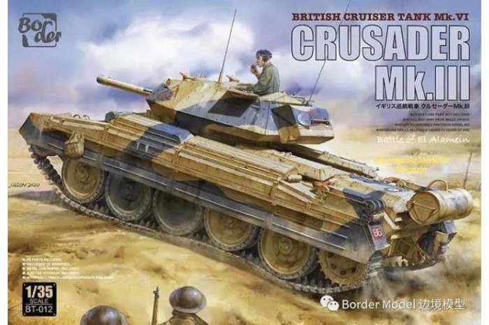 Crusader Mk.III - British Cruiser Tank Mk. VI (1:35) - 012