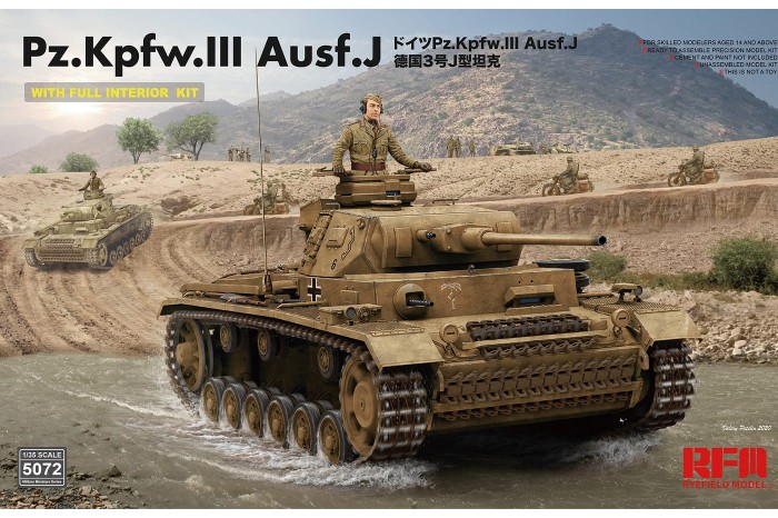 Pz. Kpfw. III Ausf. J w/ full interior (1:35) - 5072