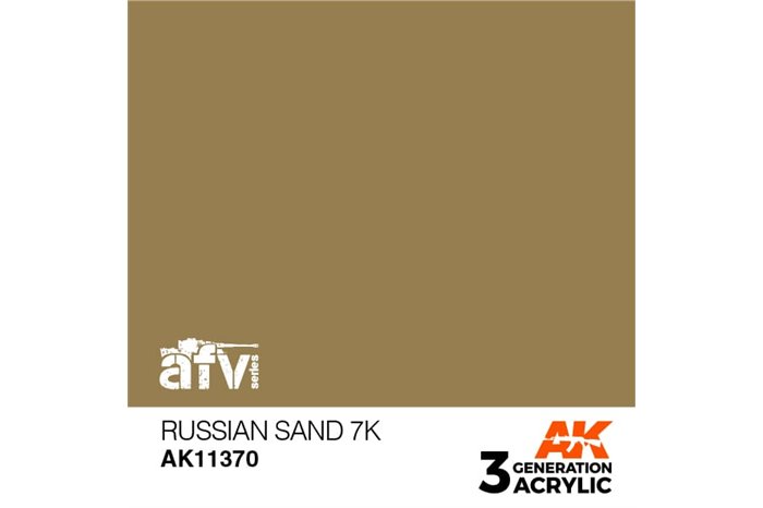370: Russian Sand 7K (17ml) - acryl
