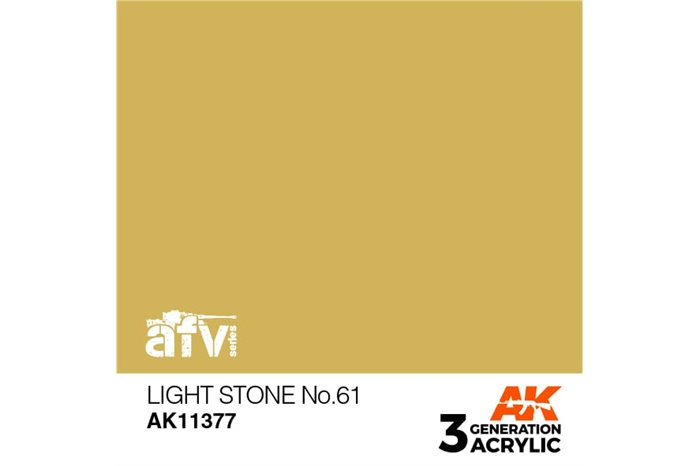 377: Light Stone No.61 (17ml) - acryl
