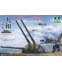 Battleship Yamato Type94 46cm Gun Main Turret No.1 (1:72) - 5010