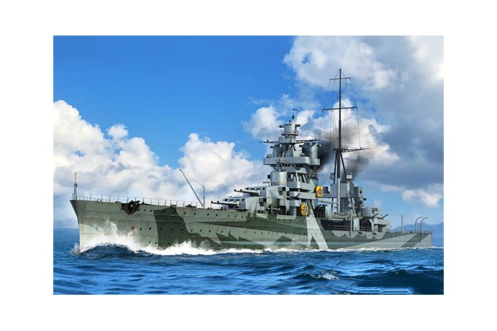 Italian Heavy Cruiser Gorizia (1:350) - 05349