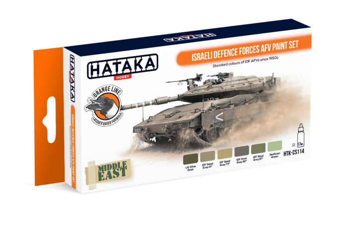 Israeli Defence Forces AFV - CS114