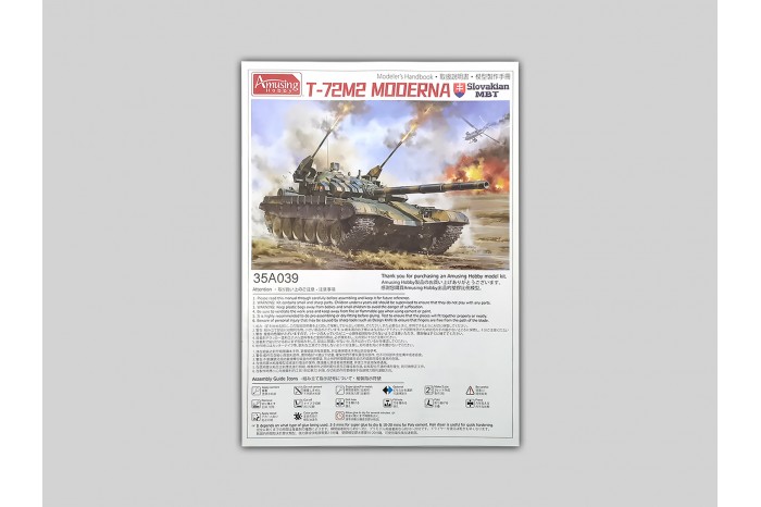 T-72M2 "Moderna" Slovak MBT - 35A039