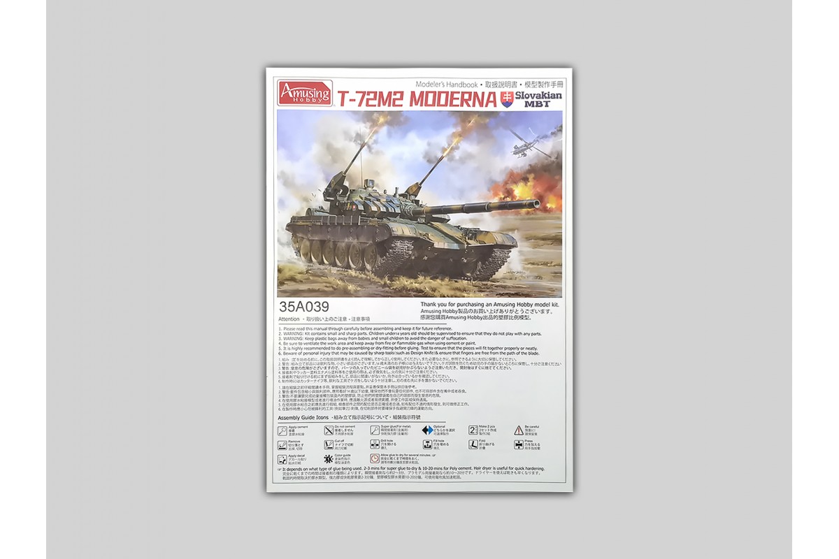 Amusing Hobby T 72m2 Moderna Slovak Mbt 35a039 Mj Modely Cz