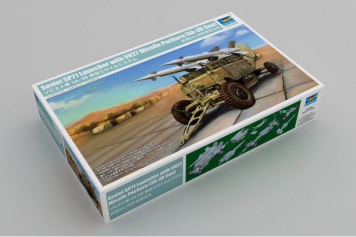 Soviet 5P71 Launcher with 5V27 Missile Pechora (SA-3B Goa) (1:35) - 02354