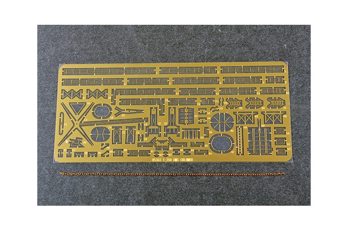 HMS Colombo (1:350) - 05363