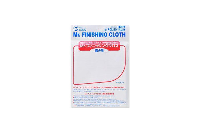 Mr. Finishing Cloth - utěrka leštící jemná - GT32