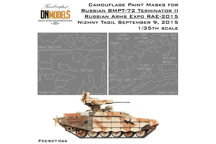 Mask set - BMPT-72 Terminator II Splinter Camo Paint Masks Set Russian Arms Expo RAE-2015  (1:35) - 72/827-066