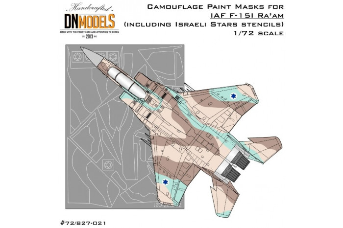 Mask Set and Star Stencils For IAF F-15i Ra'am (1:72) - 72/827-021