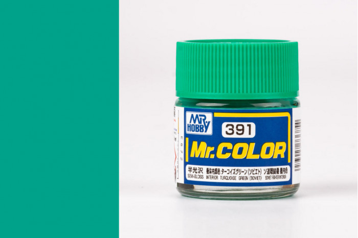 Mr. Color - C391: Interior Turquoise Green (Soviet)