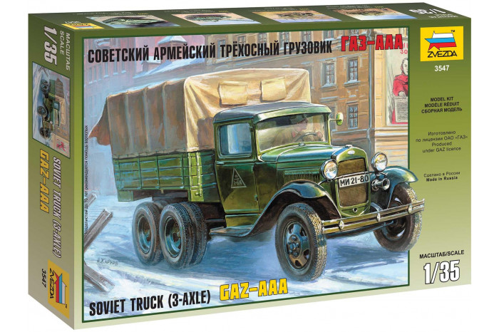 GAZ-AAA Soviet Truck (3-axle) (1:35) - 3547