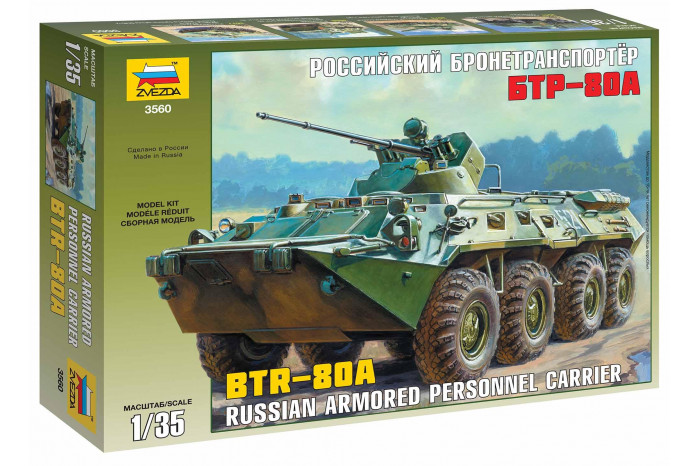 BTR-80A Russian Personnel Carrier (1:35) - 3560