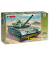 Russian Main Battle Tank T-80BV (1:35) - 3592