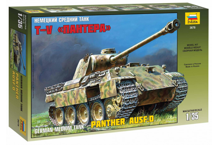 Panther Ausf.D (1:35) - 3678