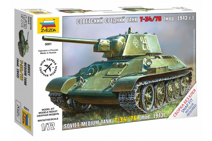 Snap Kit tank Z5001 - T-34/76 (1:72)