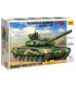 T-90 (1:72) - 5020