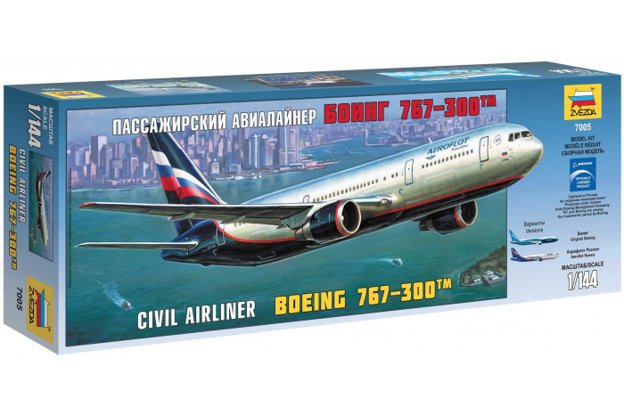 Boeing 767-300 (1:144) - 7005