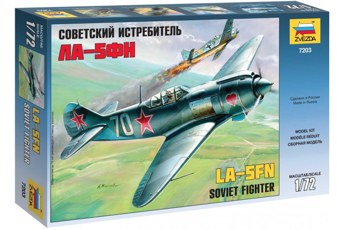 Lavotchkin LA-5 FN Soviet Fighter (1:72) - 7203