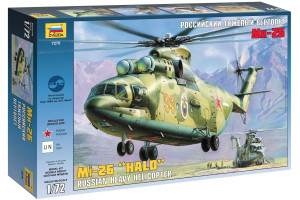 MIL MI-26 Soviet Helicopter (1:72) - 7270