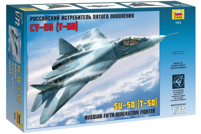 T-50 Russian Stealth Fighter (1:72) - 7275