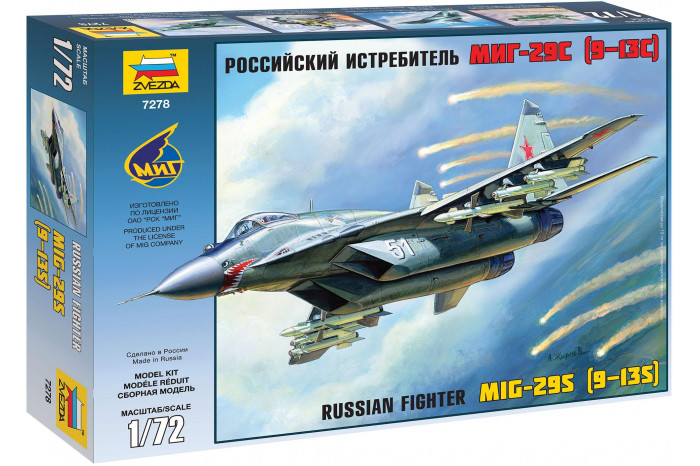 MiG-29C (9-13) (1:72) - 7278