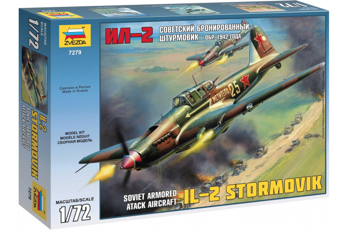 IL-2 Stormovik (1:72) - 7279