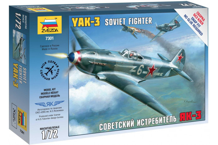Snap Kit letadlo 7301 - Yak-3 Soviet Fighter (1:72)
