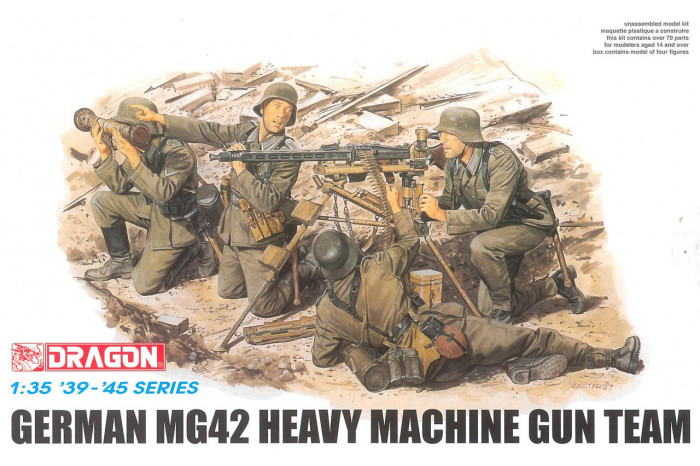 GERMAN MG42 HEAVY MACHINE GUN TEAM (1:35) - 6064