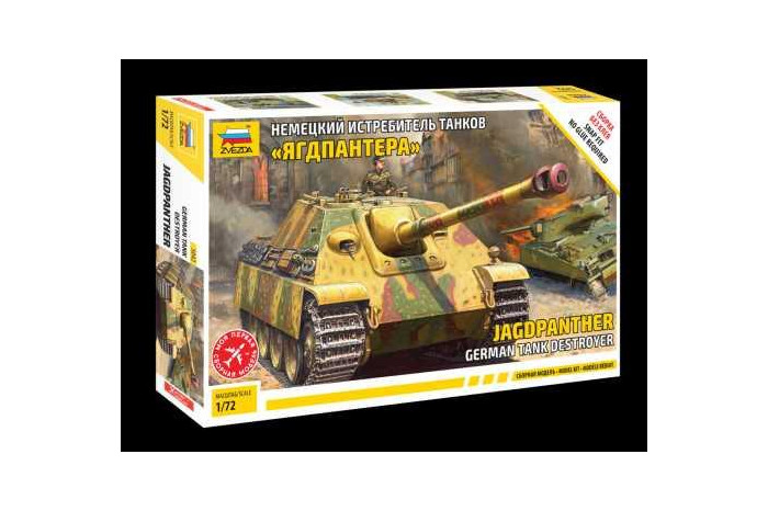 Snap Kit - German "Jagdpanther" (1:72) - 5042