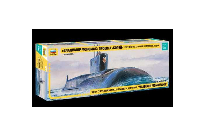 Borey-Class Nuclear Submarine "VLADIMIR MONOMAKH" (1:350) - 9058