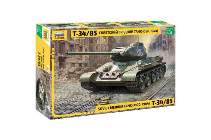 Soviet Medium Tank T-34/85 (1:35) - 3687