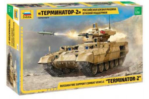 Terminator 2 Russ.Fire Support Vehicle (1:35) - 3695