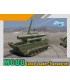 M688 Lance Loader-Transporter (1:35) - 3607