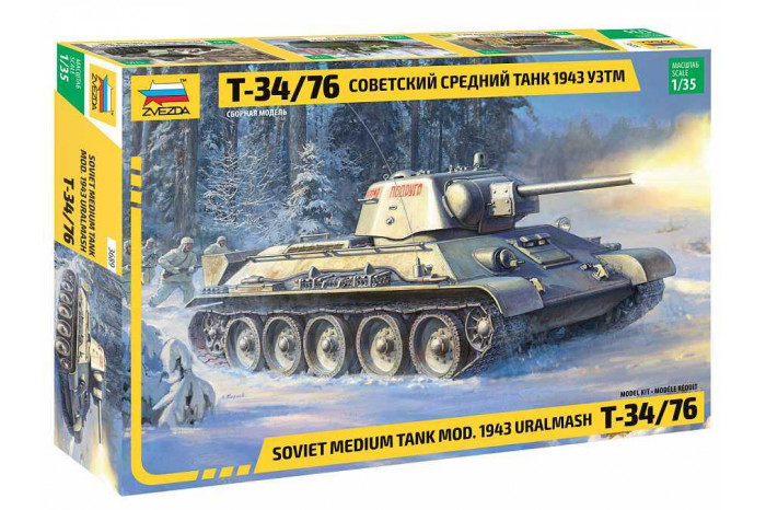 T-34/76 mod.1943 Uralmash (1:35) - 3689