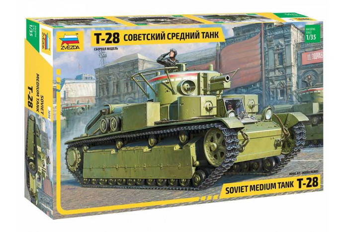 Model Kit tank 3694 - T-28 Heavy Tank (1:35)