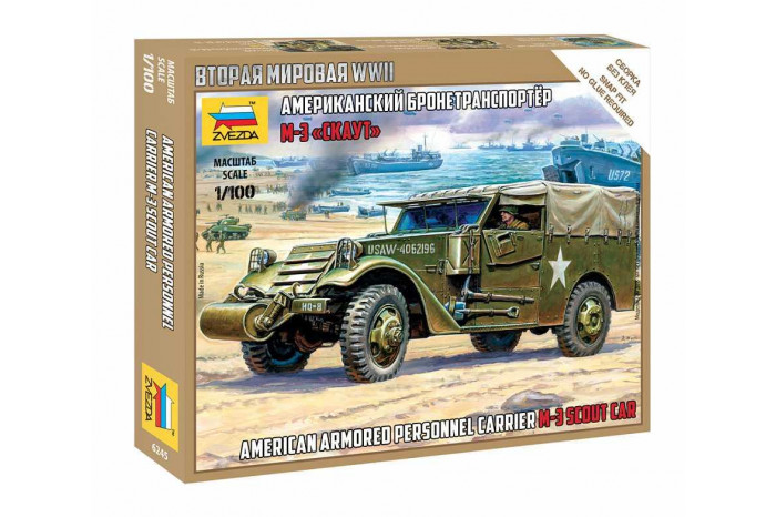 M-3 Scout Car (1:100) - 6245