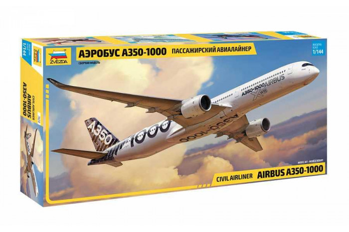 Airbus A-350-1000 (1:144) - 7020