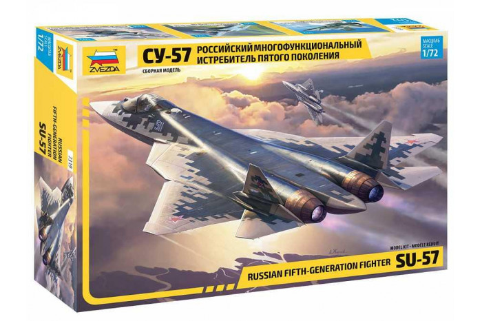 Sukhoi SU-57 (1:72) - 7319