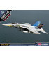 F/A-18C U.S NAVY VFA-82 "MARAUDERS" LE: (1:72) - 12534