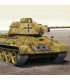 German T-34/76 747(r) (1:35) - 13502