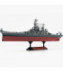 USS Missouri BB-63 Modeler's Edition (1:700) - 14223