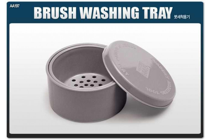 Nádobka pro čištění štětců - 15923