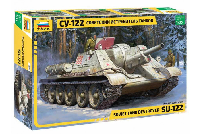 Soviet tank Destroyer SU-122 (1:35) - 3691