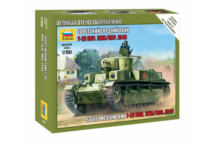 Snap Kit T-28 Soviet Tank (1:100) - 6247
