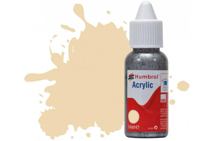 71: Oak - Satin - 14ml