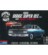 1969 Dodge Super Bee (1:24) - 4505
